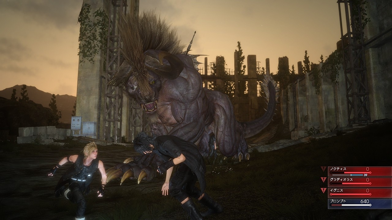 Final Fantasy XV - Imagen 39